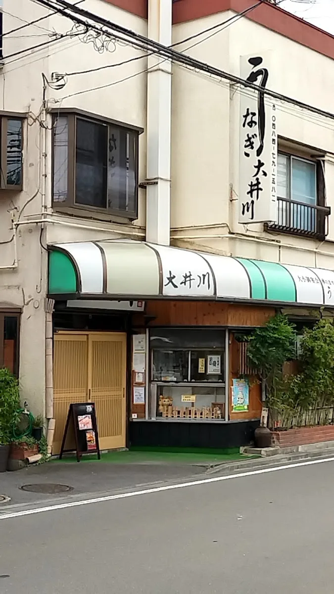 うなぎ大井川 · 6